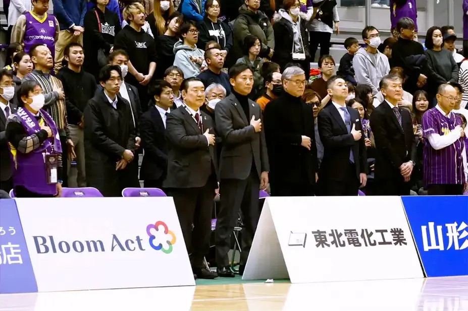 B.LEAGUE所属のプロバスケットボールチーム、パスラボ山形ワイヴァンズ